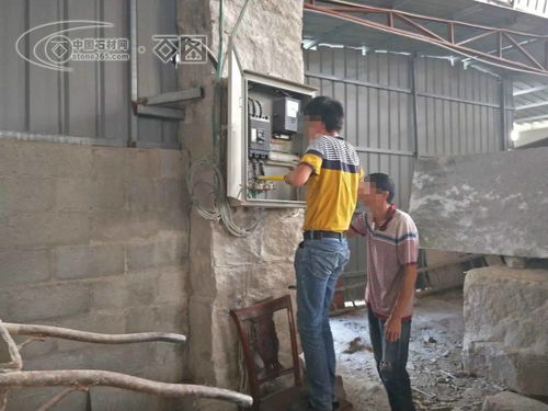 南安市豐州鎮(zhèn)再取締17家不符環(huán)保規(guī)范的石材加工企業(yè)，強(qiáng)化環(huán)境治理