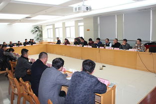 中國質量認證中心青島分中心重點行業產品認證工作培訓會暨年度區域客戶座談會圓滿召開