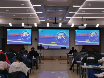 厚植根基育新苗 奮進人影新征程——省人影辦組織新進人員開展入職培訓與業務培訓